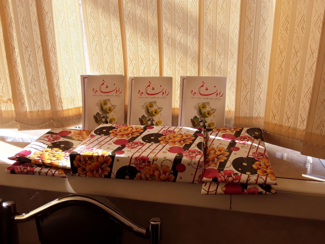 حضور خواهران بسیجی برای کمک به بهداشتیاران در مرکز بهداشت