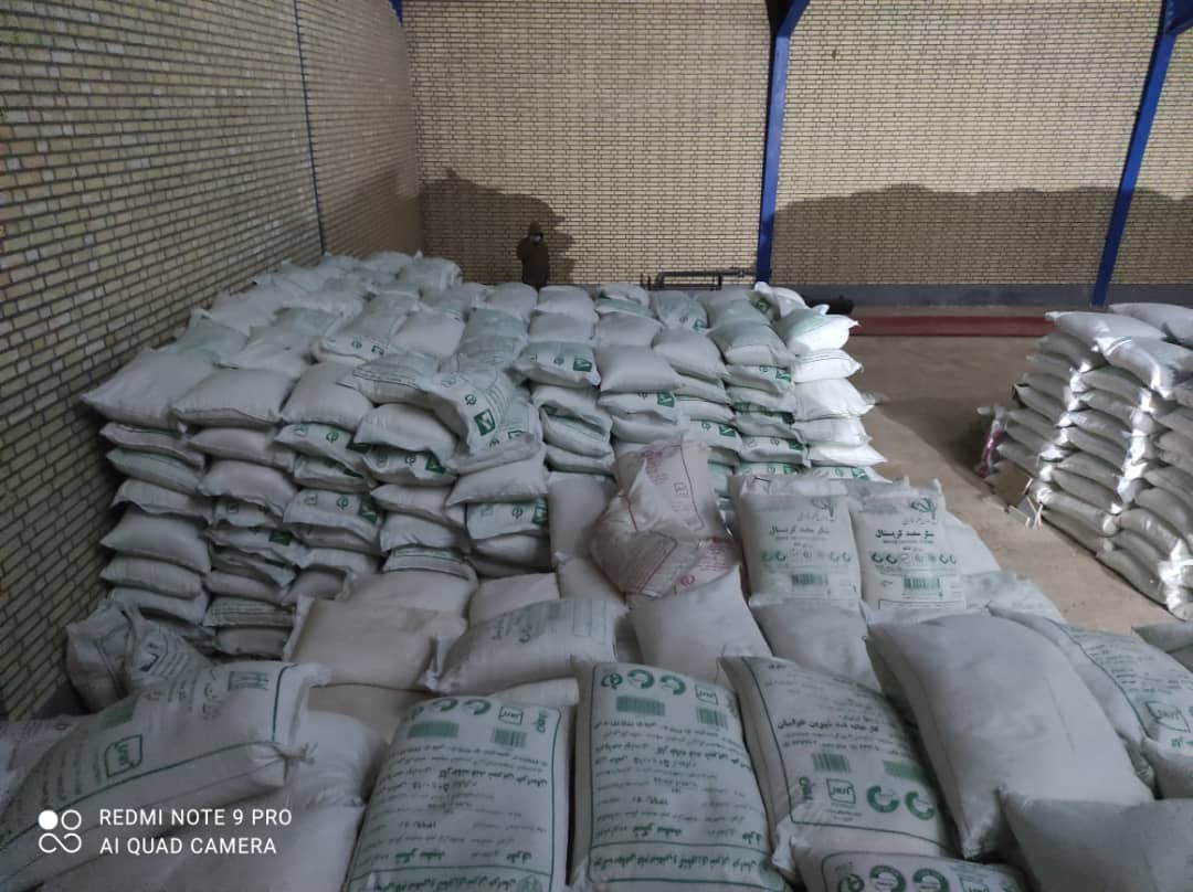 شناسایی و کشف ۲۰۳ تن شکر احتکار شده در شهرستان شاهرود