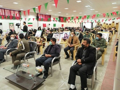 برگزاری جشن پیروزی انقلاب اسلامی