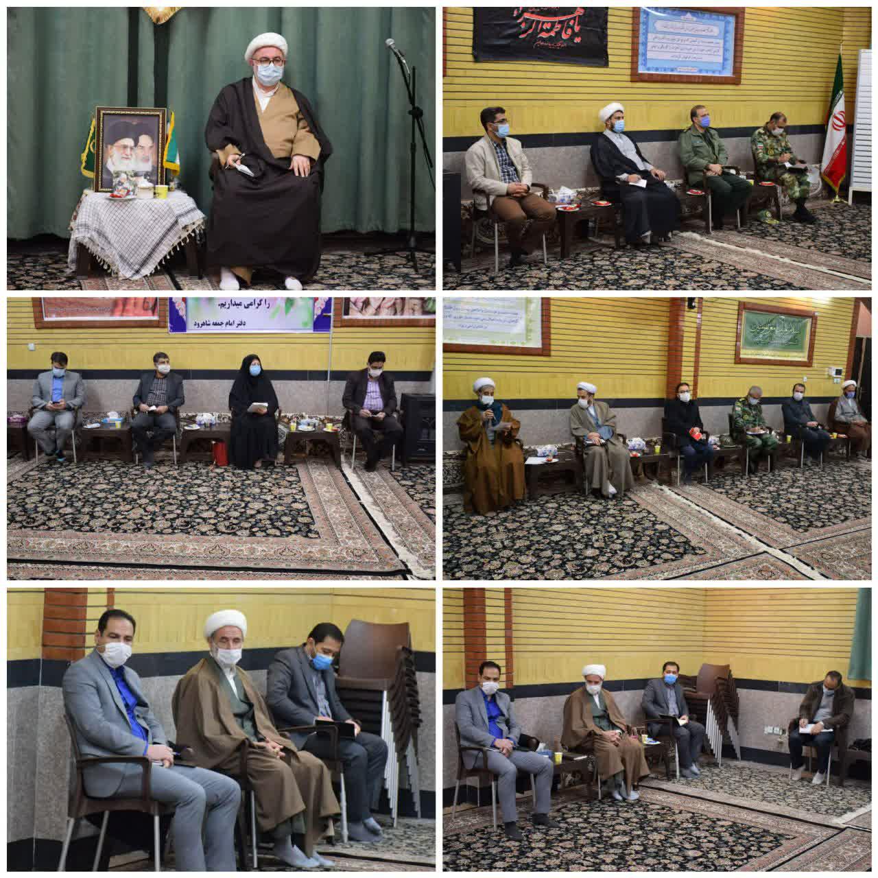 برگزاری جلسه ستاد دهه فجر شهرستان شاهرود/اجرای برنامه‌های اثرگذار و هدفمند