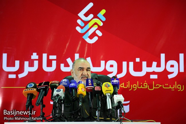 افتتاحیه اولین رویداد «تا ثریا»