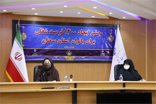 اختصاص ۴۰ درصد اشتغال کمیته امداد به بانوان استان سمنان