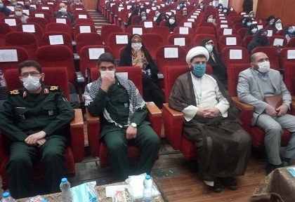 اولین همایش تجلیل از فرماندهان بسیج دانش آموزی منطقه ۱۳ تهران