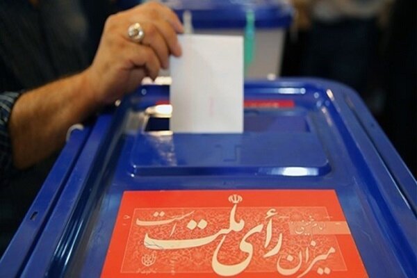 اعضای هیئت نظارت بر انتخابات در استان بوشهر تعیین شدند
