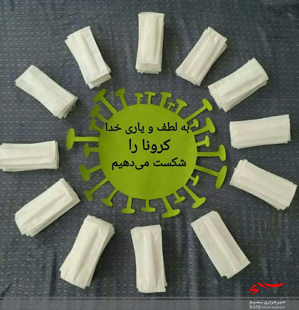 تهیه و توزیع اقلام بهداشتی از سوی گروه&zwnj;های جهادی حوزه حضرت خدیجه (س) قم+تصاویر