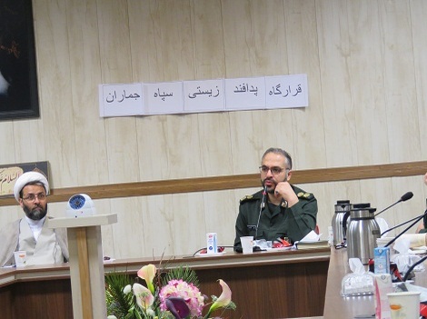 حرکت جهادی بسیجیان ناحیه مقاومت بسیج جماران