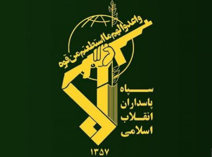 فرازهایی از بیانات حضرت امام خمینی(رض) و رهبر معظم انقلاب درباره سپاه پاسداران انقلاب اسلامی