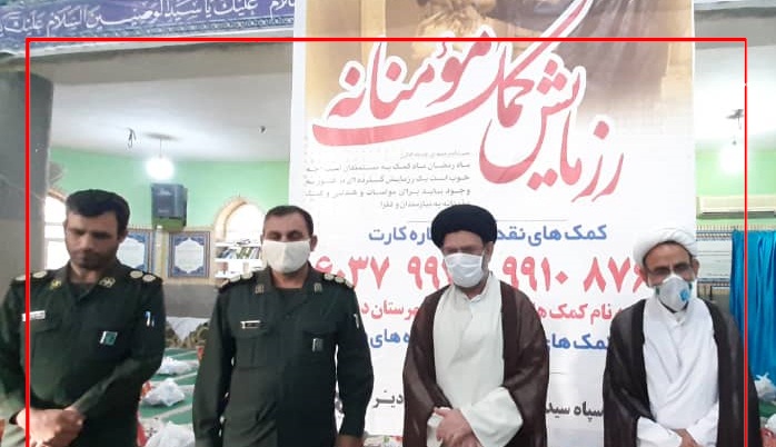 امروز کمک مومنانه مهمترین مسئله در جامعه است
