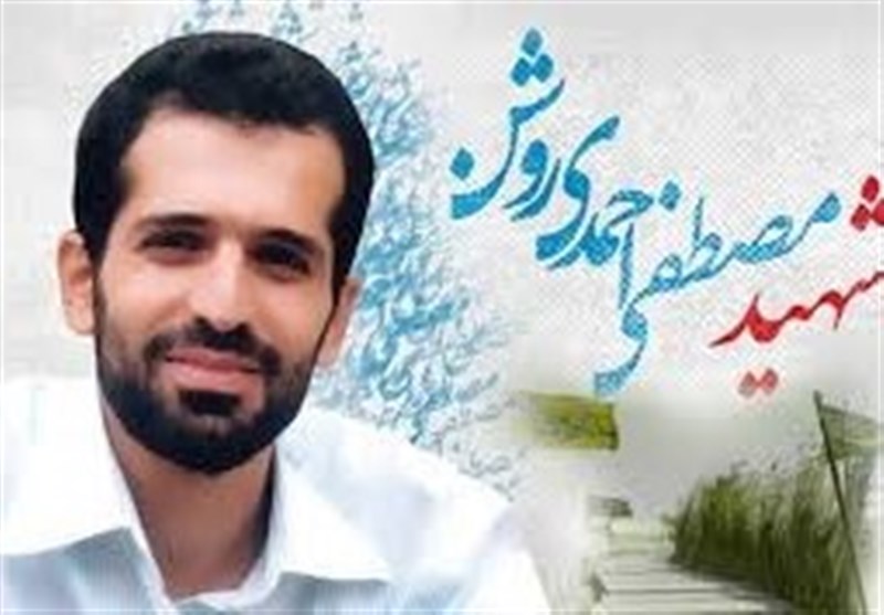 پیام پدر و مادر شهيد «احمدی روشن» در خصوص كمك‌هاي مومنانه مردم ولايتمدار استان همدان