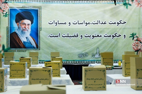مرحله دوم رزمایش مواسات، همدلی و کمک مومنانه در تهران بزرگ