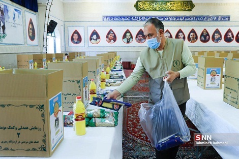 مرحله دوم رزمایش مواسات، همدلی و کمک مومنانه در تهران بزرگ