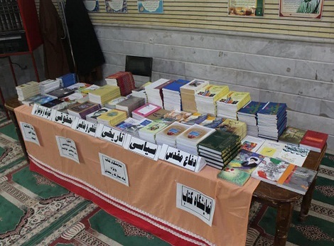 برگزاری نمایشگاه کتاب به مناسبت هفته عقیدتی در لشکر 27