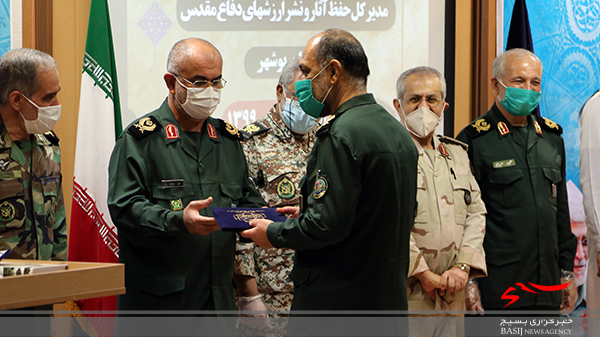 معرفی مسئول جدید اداره کل حفظ آثار دفاع مقدس بوشهر