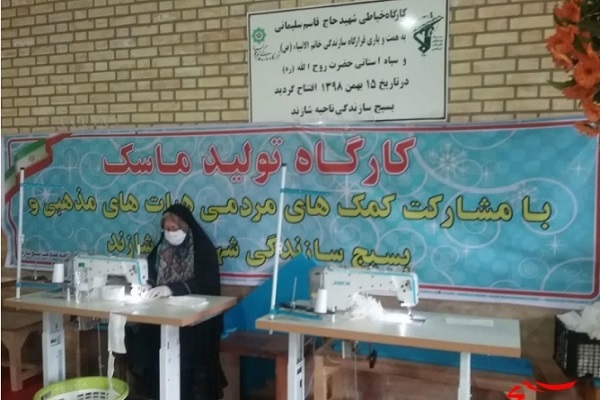 بازدید فرمانده سپاه استان مرکزی از فعالیت گروه&zwnj;های جهادی در شازند