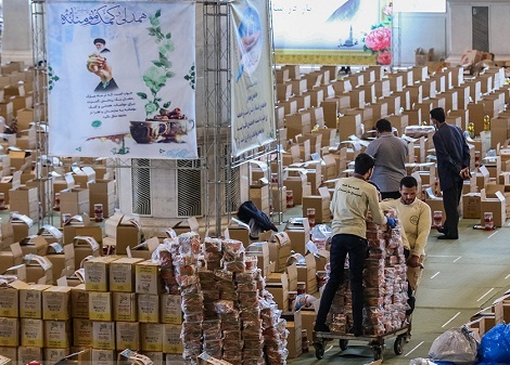 رزمایش همدلی و کمک مؤمنانه در مصلای تهران