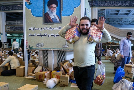 رزمایش همدلی و کمک مؤمنانه در مصلای تهران