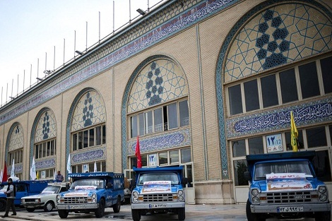 رزمایش همدلی و کمک مؤمنانه در مصلای تهران