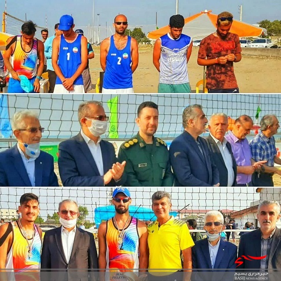 مسابقات والیبال ساحلی بسیج مازندران برگزار شد