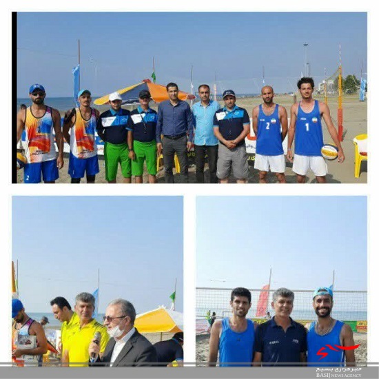 مسابقات والیبال ساحلی بسیج مازندران برگزار شد