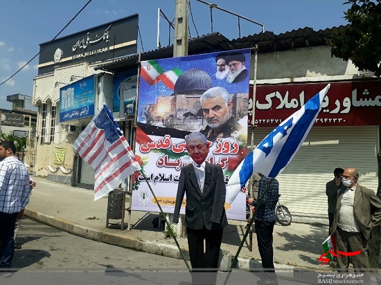 آتش زدن پرچم آمریکا و اسرائیل در مازندران + تصاویر