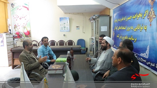 وظیفه بسیج ورزشکاران هدایت جامعه به سمت رشد و تعالی است وظیفه بسیج ورزشکاران هدایت جامعه به سمت رشد و تعالی است