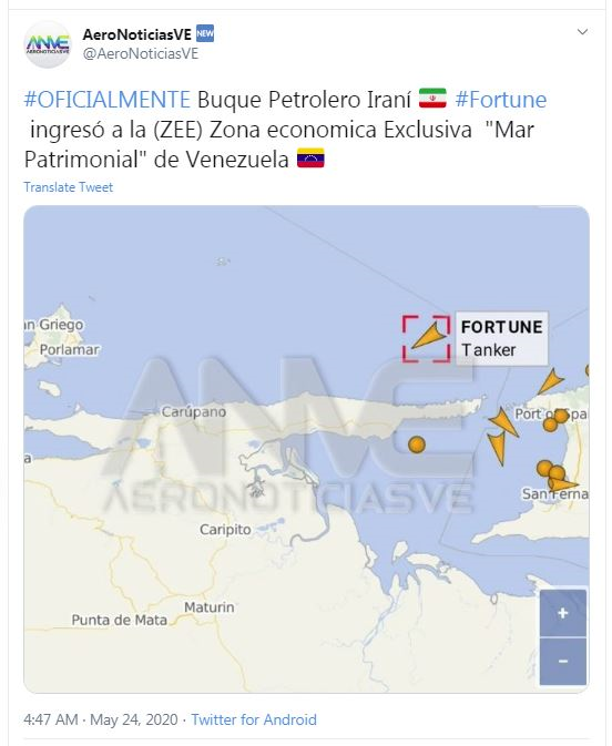 اولین نفتکش حامل سوخت ایران وارد آب‌های ونزوئلا شد/ استقرار انواع سامانه های موشکی ارتش ونزوئلا