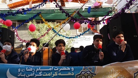 کاروان شادی به مناسبت ولادت امام رضا (ع)