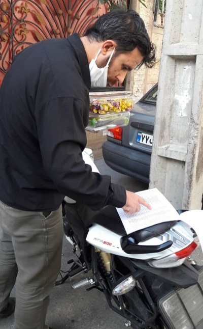 توزیع بسته ارزاق و بسته ضدعفونی بین افراد بی بضاعت