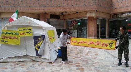 حرکات جهادی تیپ دوم آل محمد در این روزهای کرونایی