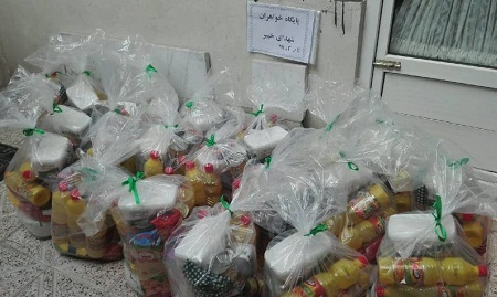 کمک مومنانه پایگاه خیبر (خواهران)