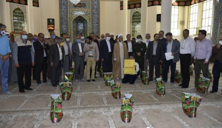 جلسه مواسات و همدلی در دانشگاه آزاد اسلامی قوچان
