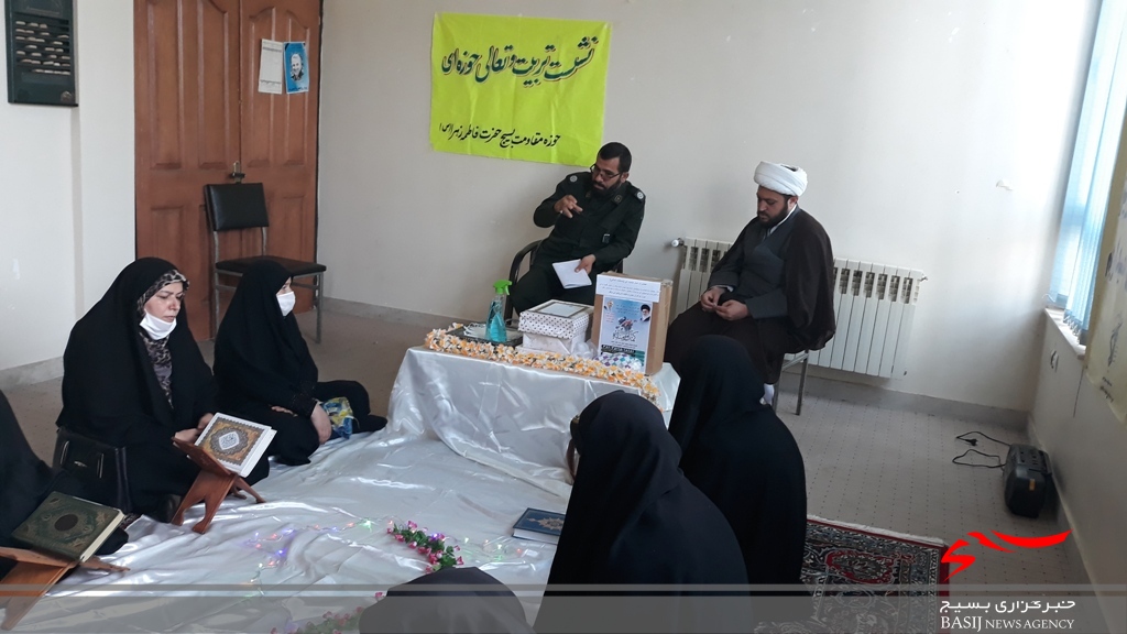 برگزاری ویژه برنامه عفاف و حجاب در شهرستان نمین برگزاری ویژه برنامه عفاف و حجاب در شهرستان نمین