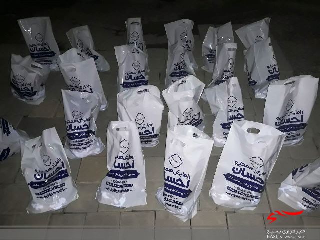 توزیع 50 بسته کمک معیشتی توسط گروه جهادی عیار سلیمانی شهرستان بهار
