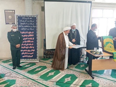 دیدار خدام حرم مطهر رضوی از ناحیه مقاومت بسیج کربلا