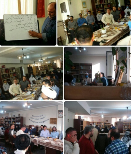 اولین جلسه تعاملی تحقق محله اسلامی در محله صادقیه