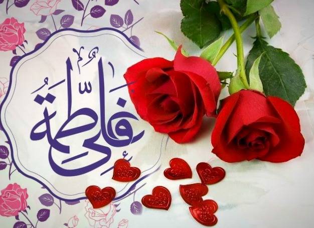 روز بدون طلاق در ایران