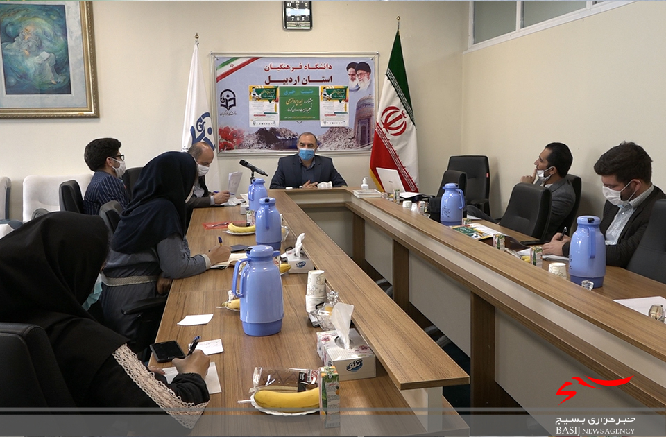 بـــــرگــــزاری شانــــزدهــــمیــــــن دوره از جشــــــنواره ایــــده&zwnj;پـــــردازی در اردبیـــــــل