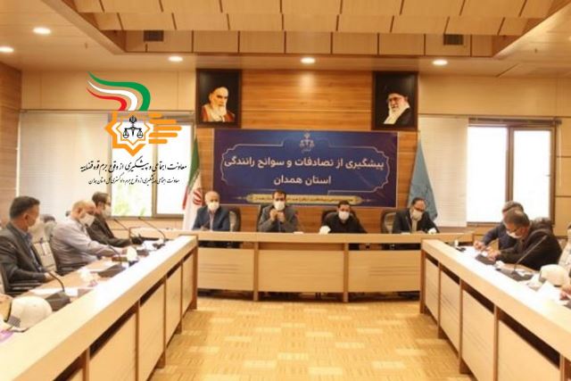 پیگیری رفع مشکلات 9 نقطه حادثه‌خیز در استان همدان