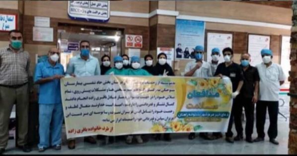 تقدیر بیمار بهبود یافته کرونا از کادر درمان گناوه تقدیر بیمار بهبود یافته کرونا از کادر درمان گناوه