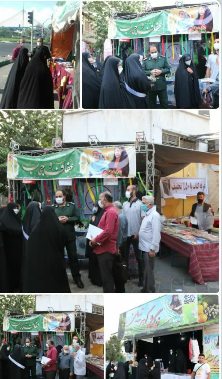 بازدید فرمانده سپاه شهرری از نمایشگاههای عفاف و حجاب در شهر ری
