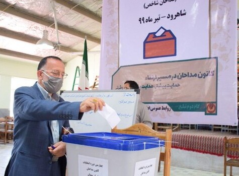 شناخت منتخبان درچهارمین دوره از انتخابات کانون مداحان استان سمنان