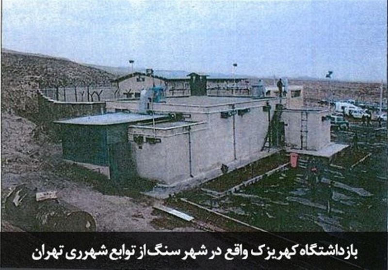 بازداشتگاه کهریزک؛ جنایتی که پیگیری شد