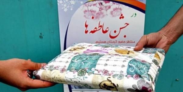 تبلور «شور حسینی و مهر دانش آموزی» در آستانه شروع مدارس بوشهر تبلور «شور حسینی و مهر دانش آموزی» در آستانه شروع مدارس بوشهر