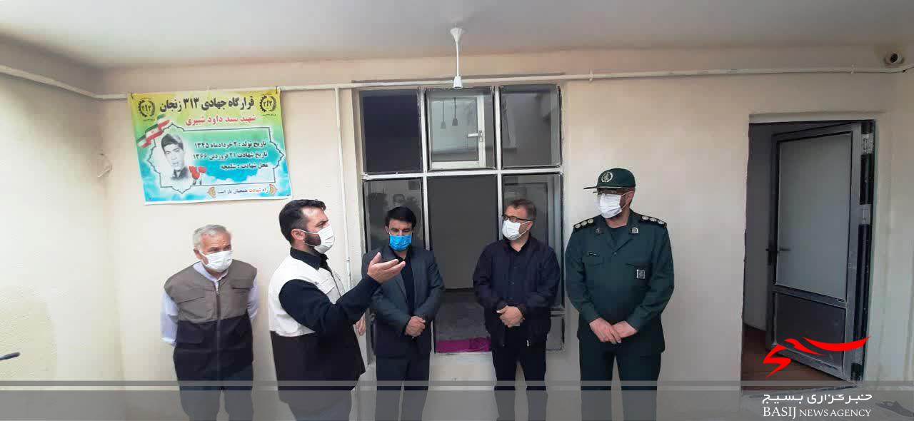 افتتاح یک باب خانه محروم به همت گروه جهادی 313  در زنجان