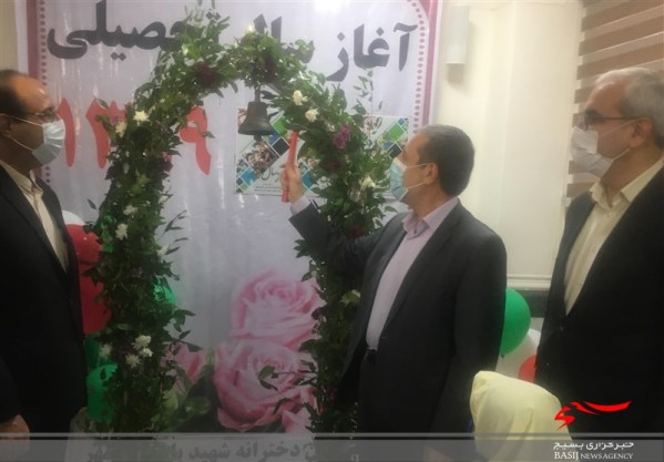 زنگ سال تحصیلی جدید در استان بوشهر نواخته شد