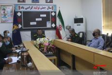 برگزاری جلسه هفته دفاع مقدس درسپاه تنگستان