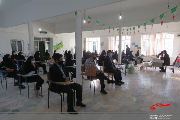 شهرستان خلخال - دانش آموزان رشادت های رزمندگان دفاع مقدس را الگو خود قرار دهند