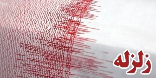 زلزله ۳.۶ ریشتری «جزیره خارگ» بوشهر را لرزاند