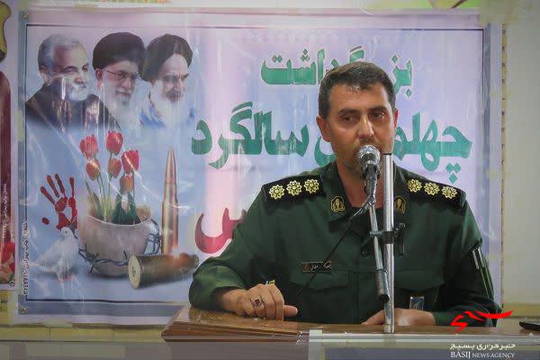 زنان؛ آینه تمام نمای ایثار و فداکاری در هشت سال دفاع مقدس زنان؛ آینه تمام نمای ایثار و فداکاری در هشت سال دفاع مقدس