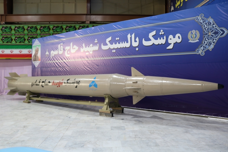 آن روز مانع واردات سیم خاردار بودند، امروز نگرانند موشک صادر کنیم آن روز مانع واردات سیم خاردار بودند، امروز نگرانند موشک صادر کنیم